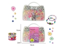 DIY CRAFT BEAD SET