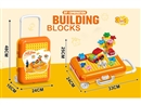DIY COMBINATION BUILDING BLOCKS 52PCS