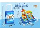 DIY COMBINATION BUILDING BLOCKS 64PCS
