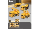 FRICTION CONSTRUCTION TRUCK,4ASST