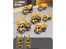 FRICTION CONSTRUCTION TRUCK,6ASST