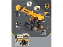 FRICTION CONSTRUCTION TRUCK