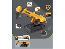 FRICTION CONSTRUCTION TRUCK