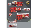 FRICTION CONSTRUCTION TRUCK,3ASST