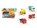 4PCS FRICTION CONSTRUCTION TRUCK