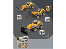 FRICTION CONSTRUCTION TRUCK,3ASST