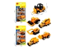 1:64 FREE WAY DIE-CAST CAR，2ASST