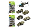 1:64 FREE WAY DIE-CAST CAR，2ASST