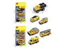 1:64 FREE WAY DIE-CAST CAR，2ASST