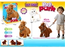 B/O PLUSH HORSE TOYS  W/SOUND & CAN WALKING & WAG TAIL，3COLOURS