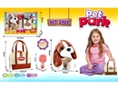 PLUSH DOG SET W/BAG