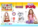 PLUSH DOG SET W/BAG