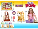 B/O PLUSH CAT SET W/BAG & SOUND & CAN WALKING & WAG TAIL