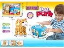 B/O PLUSH CAT SET W/BUS & SOUND & CAN WALKING & WAG TAIL