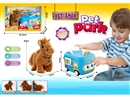 B/O PLUSH HORSE SET W/BUS & SOUND & CAN WALKING & WAG TAIL