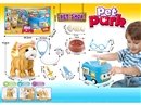 B/O PLUSH CAT SET W/DOCTOR SET & BUS & SOUND & CAN WALKING & WAG TAIL