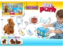 B/O PLUSH HORSE SET W/DOCTOR SET & BUS & SOUND & CAN WALKING & WAG TAIL