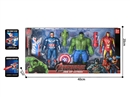 17CM THE AVENGERS W/LIGHT