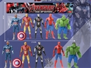 17CM THE AVENGERS W/LIGHT