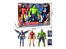 30CM THE AVENGERS W/LAUNCHER & LIGHT