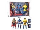 30CM THE AVENGERS W/LAUNCHER & LIGHT