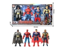 30CM THE AVENGERS W/LIGHT