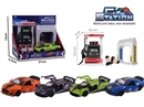 PETROL STATION W/SOUND & PULL BACK DIE-CAST CAR