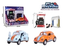 PETROL STATION W/SOUND & PULL BACK DIE-CAST CAR