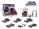 PETROL STATION W/SOUND & PULL BACK DIE-CAST CAR