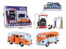 PETROL STATION W/SOUND & PULL BACK DIE-CAST CAR