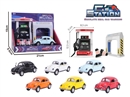 PETROL STATION W/SOUND & PULL BACK DIE-CAST CAR