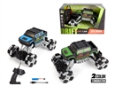 4-CHANNE R/C STUNT CAR W/LIGHT（INCLUDED BATTERY）2COLORS