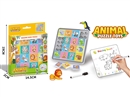 JIGSAW DRAWING BOARD