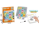 JIGSAW DRAWING BOARD