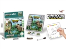 JIGSAW DRAWING BOARD