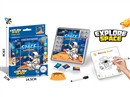 JIGSAW DRAWING BOARD
