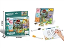 JIGSAW DRAWING BOARD