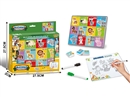 JIGSAW DRAWING BOARD