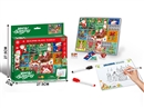 JIGSAW DRAWING BOARD