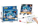 JIGSAW DRAWING BOARD