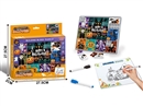 JIGSAW DRAWING BOARD