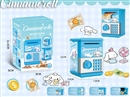 PIGGY BANK
