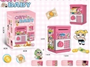 PIGGY BANK