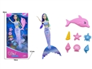 11.5"SOLID BODY DOLL W/ACCESSORIES
