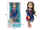 14"SOLID BODY DOLL W/ACCESSORIES