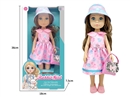 14"SOLID BODY DOLL W/ACCESSORIES