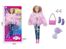 11.5"SOLID BODY DOLL W/ACCESSORIES