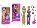 11.5"SOLID BODY DOLL W/ACCESSORIES,2ASST