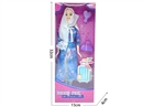 11.5"SOLID BODY DOLL W/ACCESSORIES