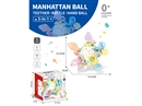 MANHATTAN BALL